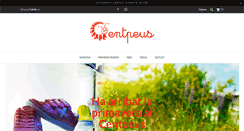 Desktop Screenshot of centpeus.com